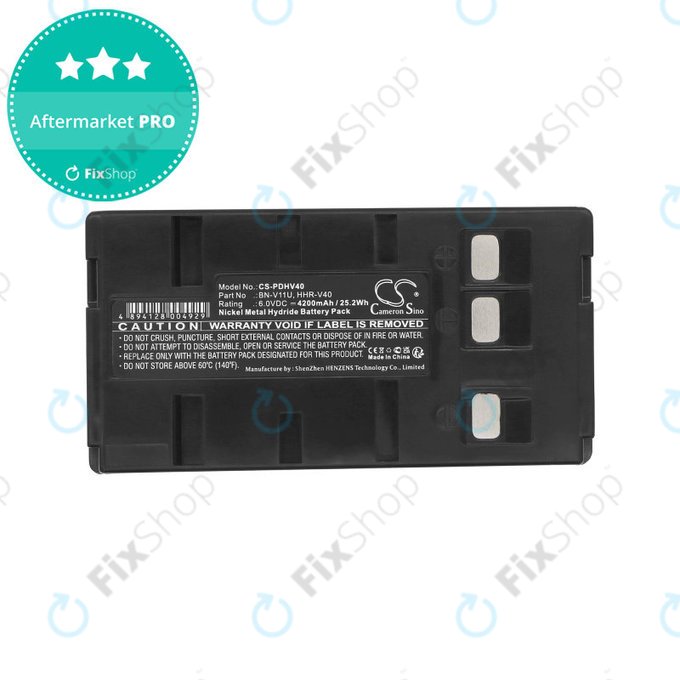 Baterie pentru Blaupunkt, Grundig, JVC, Metz, Panasonic, Philips, Siemens, 4200mAh, Ni-MH, 6V, HHR-V40, HQ