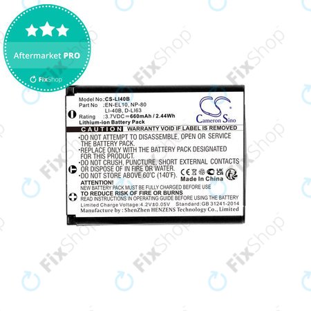 Baterie pentru Olympus MJU, AGFA Optima, Praktica Luxmedia, 660mAh, Li-Ion, 3.7V, LI-42B, HQ