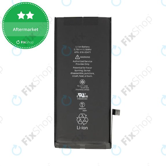 Baterie pentru iPhone XR, 2942mAh