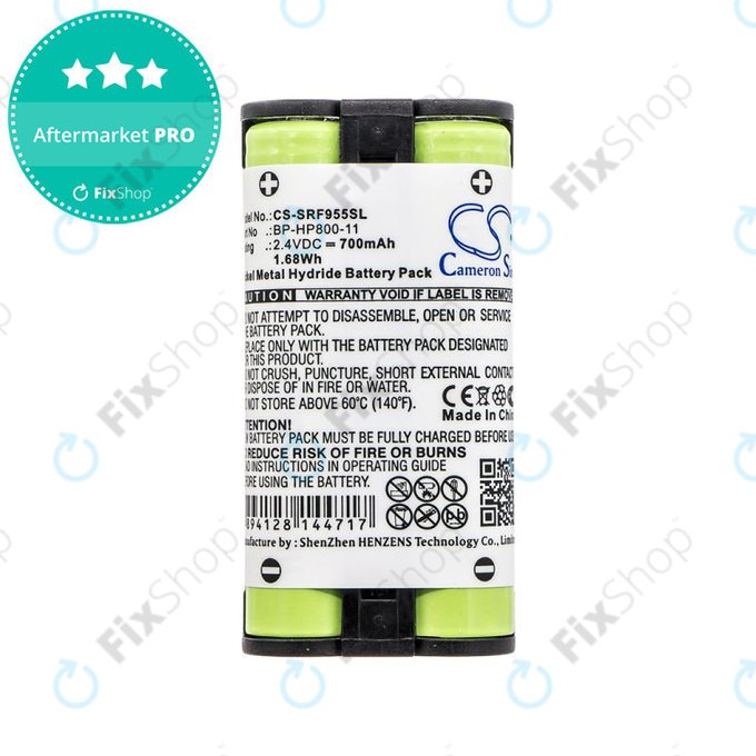 Baterie pentru Sony MDR RF995, MDR RF400, 700mAh, Ni-MH, 2.4V, BP-HP800-11, HQ