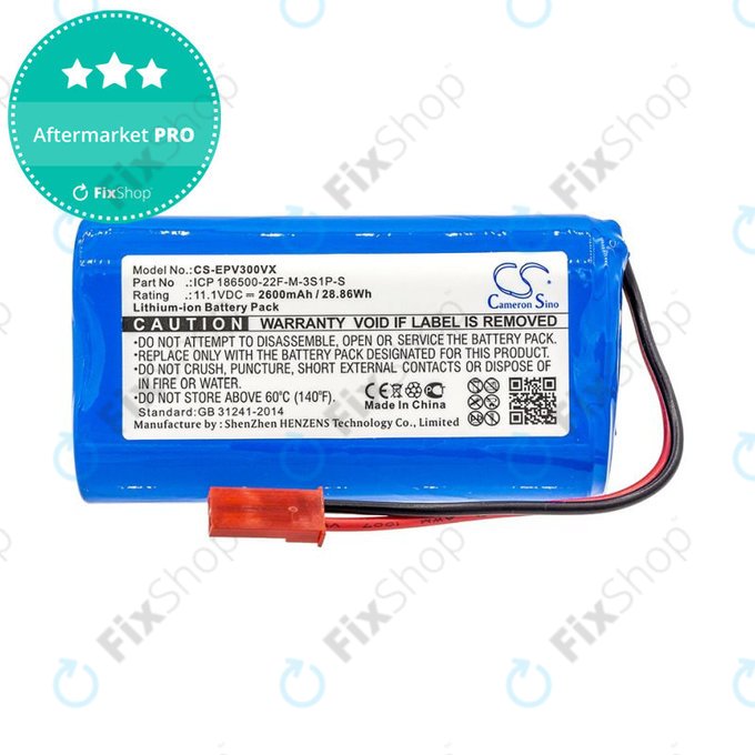 Baterie pentru Electropan ilife V5, V5s, 2600mAh, Li-Ion, 11.1V, ICP 186500-22F-M-3S1P-S, HQ