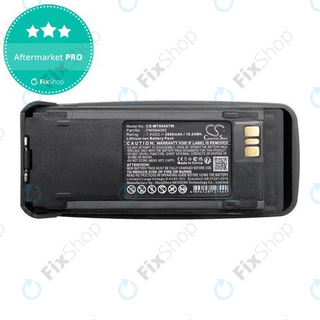 Baterie pentru Motorola Dgp4150, Motorola Dgp4150+, 2600mAh, Li-Ion, 7.4V, PMNN4065, HQ