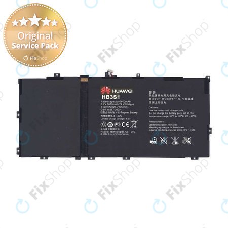 Huawei MediaPad 10 FHD - Baterie HB3S1 6600 mAh - 24021032