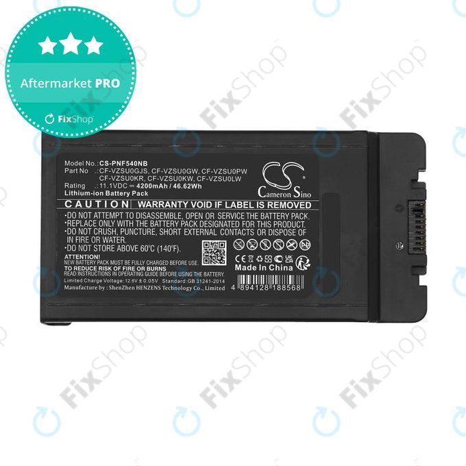 Baterie pentru Panasonic CF-54, 4200mAh, Li-Ion, 11.1V, CF-VZSU0GJS, HQ