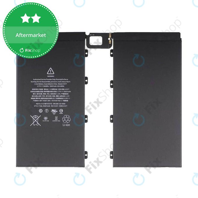 Apple iPad Pro 12.9 (1st Gen 2015) - Baterie 10307mAh