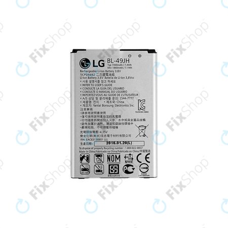 LG K4 K120E - Baterie BL-49JH 1940 mAh - EAC63138801