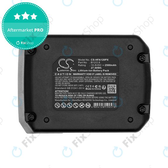 Baterie pentru Hilti SFD 2-A12, PR 30-HVSG A12, 2500mAh, Li-Ion, 10.8V, 2077977, B12/2.6, B12/4.0, HQ