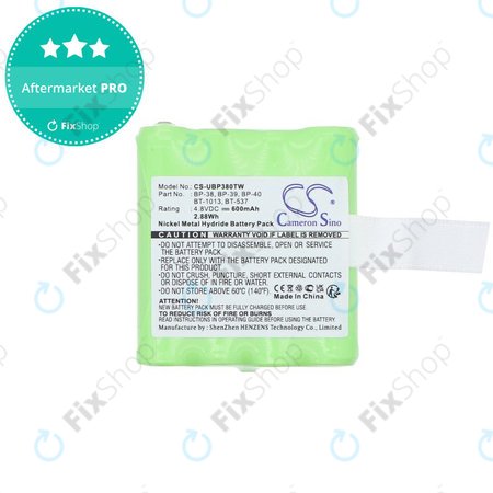 Baterie pentru Uniden Gmr1048-2ck, 600mAh, Ni-MH, 4.8V, 21-1926, HQ