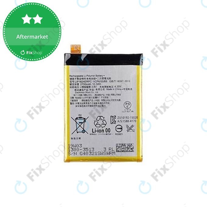 Sony Xperia X Performance F8131, F8132 - Baterie LIP1624ERPC 2700mAh