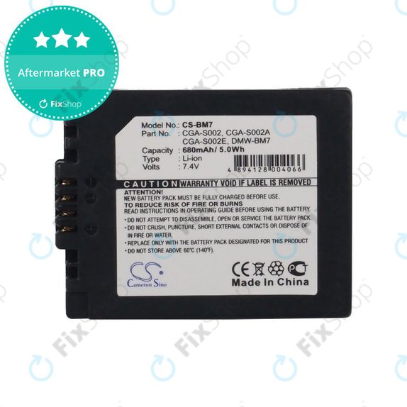 Baterie pentru Panasonic DMC-FZ10, 680mAh, Li-Ion, 7.4V, CGA-S002, HQ