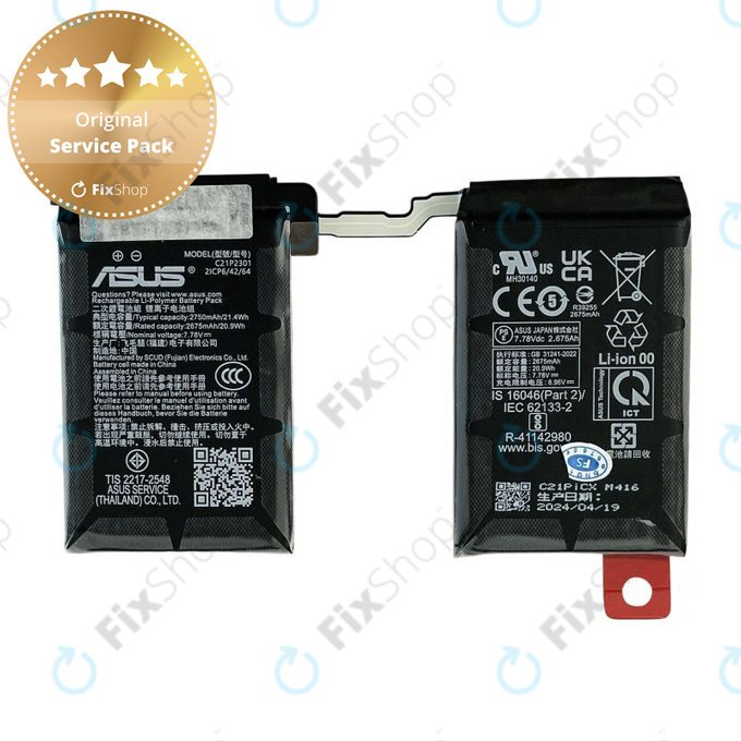 Asus Zenfone 11 Ultra - Baterie C21P2301 5500mAh - B0B200-04430000 Genuine Service Pack