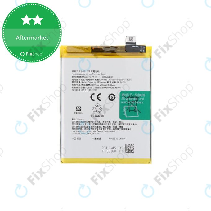 Realme 11 Pro RMX3771 - Baterie BLPA15 5000mAh