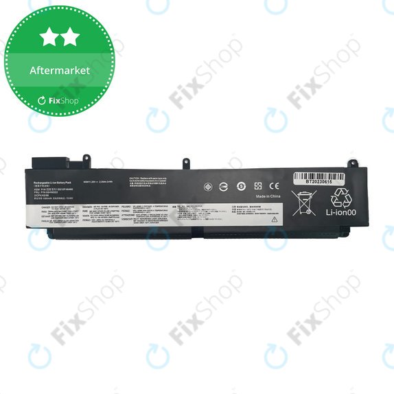 Lenovo ThinkPad T470s - Baterie 00HW022 2200mAh