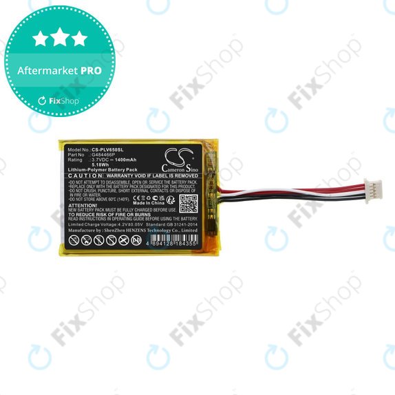 Baterie pentru Polar V650, 1400mAh, Li-Pol, 3.7V, G484466P, HQ