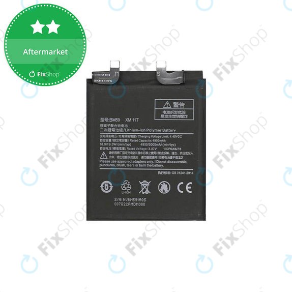 Xiaomi 11T - Baterie BM59 5000mAh