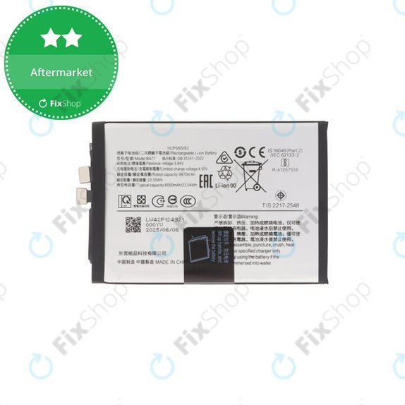 Vivo V50 V2427 - Baterie 6000mAh
