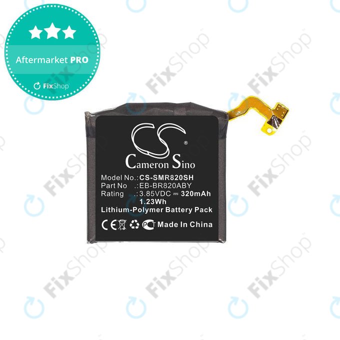 Samsung Galaxy Watch Active 2 44mm - Baterie EB-BR820ABY 320mAh HQ