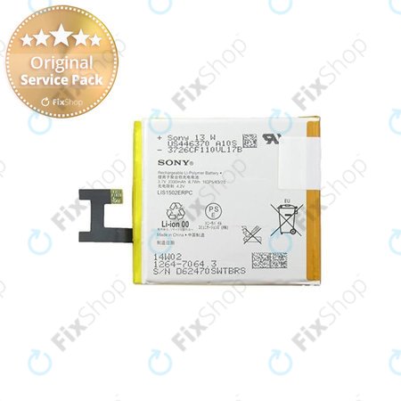 Sony Xperia Z L36H - C6603 - Baterie 2330mAh - 1264-7064