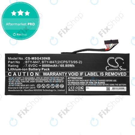 Baterie pentru MSI GS40, GS43, MS14, 8000mAh, Li-Ion, 7.6V, BTY-M47, HQ