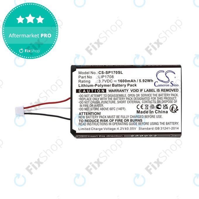 Baterie pentru Sony PS5 DualSense, 1600mAh, Li-Pol, 3.7V, LIP1708, HQ