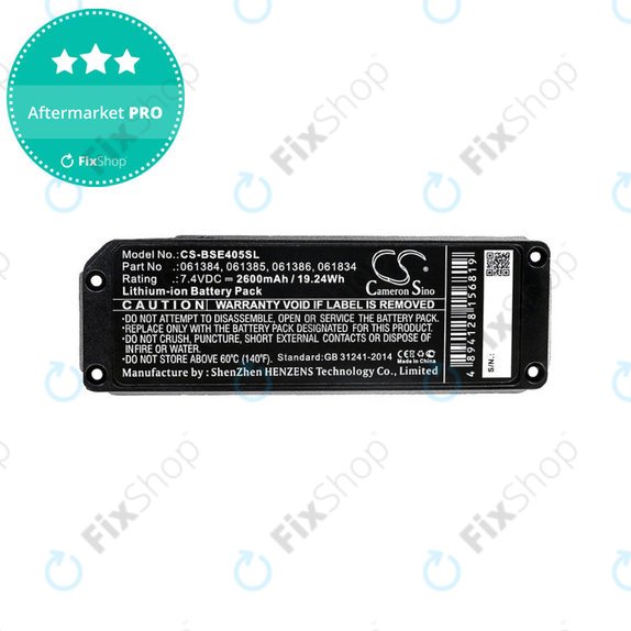 Baterie pentru Bose 413295, SoundLink Mini, 2600mAh, Li-ion, 7.4V, 061384, HQ