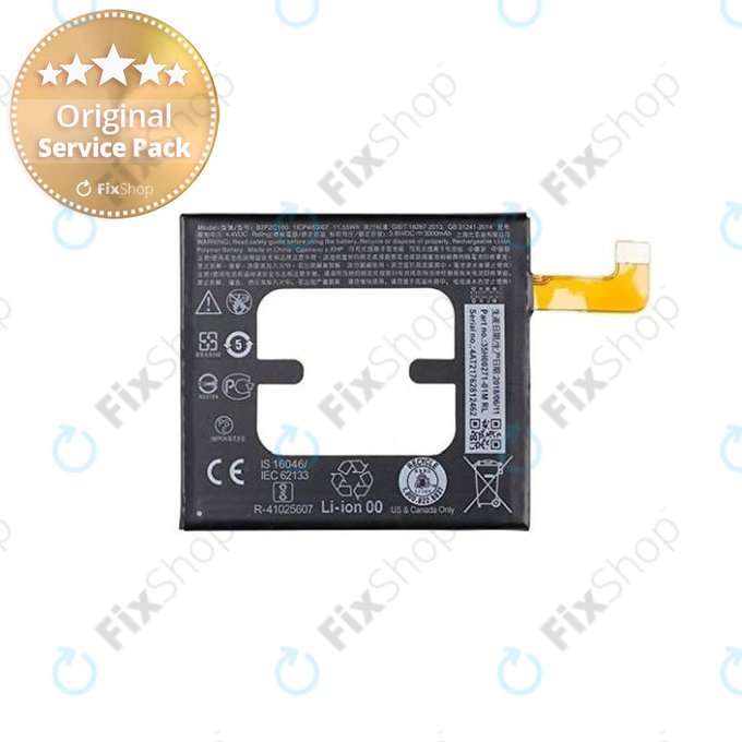 HTC U11 - Baterie 3000 mAh - 35H00271-00M