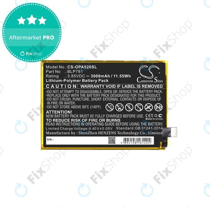 Oppo A52 - Baterie BLP781 3000mAh HQ