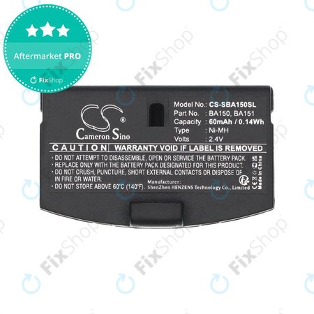 Baterie pentru Sennheiser, 60mAh, Ni-MH, 2.4V, BA150, HQ