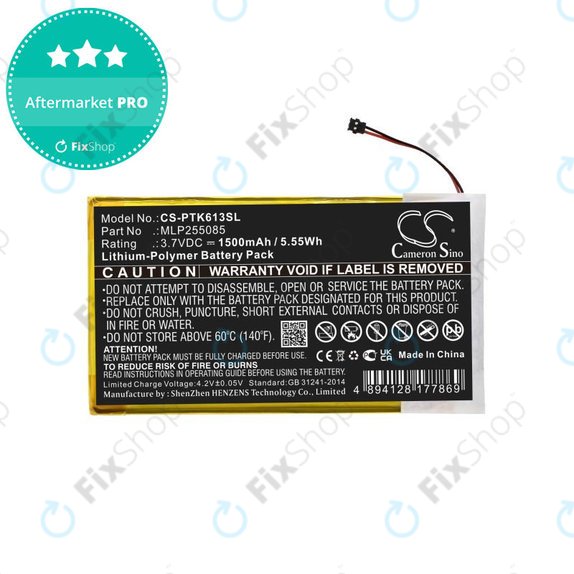 Baterie pentru Pocketbook 611, Pocketbook 625, 1500mAh, Li-Pol, 3.7V, MLP255085, HQ