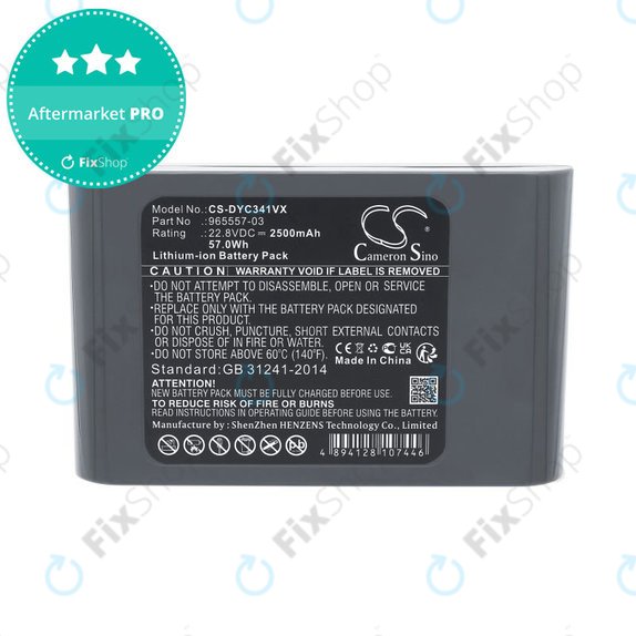 Baterie pentru Dyson DC31, DC34, DC35, DC44, DC56, 2500mAh, Li-Ion, 22.8V, 965557-03, HQ