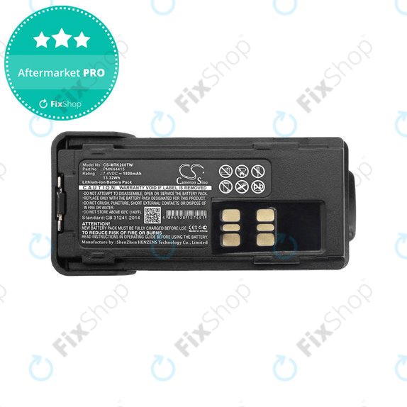 Baterie pentru Motorola DP2400, 2600, P8600, XIR P6600, 1800mAh, Li-Ion, 7.4V, PMNN4415, HQ