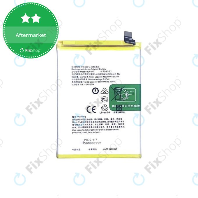 Realme 8i, C31, C35 - Baterie BLP877 5000mAh