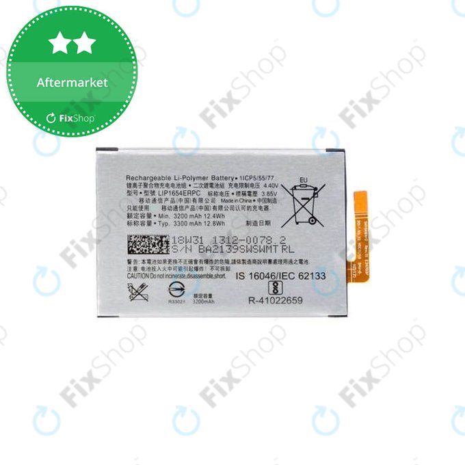 Sony Xperia L2, Xperia L3, XA2 Dual - Baterie LIP1654ERPC 3300mAh