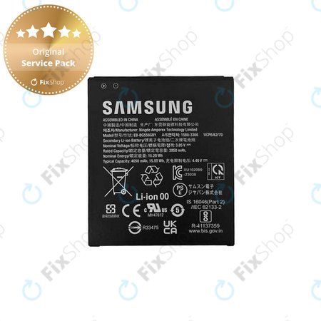 Samsung Galaxy Xcover 7 G556B - Baterie EB-BG556GBY 4050mAh - GH43-05199A Genuine Service Pack