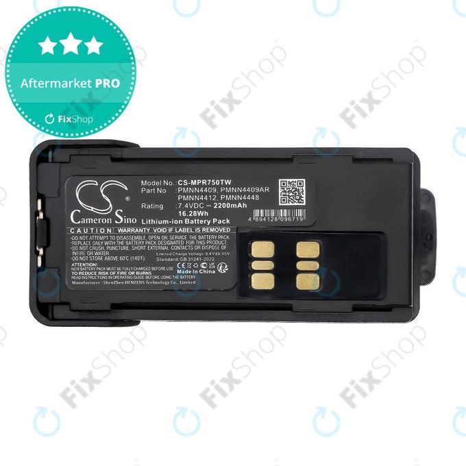 Baterie pentru Motorola Dp2600e, Dp4000, P8608, Xpr3000, Xpr7350, 2200mAh, Li-Ion, 7.4V, PMNN4409, HQ