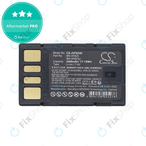 Baterie pentru JVC EX-Z2000, GR-D720, D740, D750, D770, 2400mAh, Li-Ion, 7.4V, BN-VF823, HQ