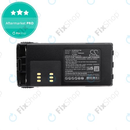 Baterie pentru Motorola GP, HT, MTX, Pro, 2600mAh, Li-Ion, 7.4V, HNN9008A, HQ