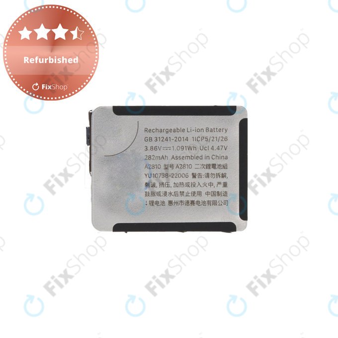 Apple Watch 8 41mm - Baterie A2810 308mAh Refurbished