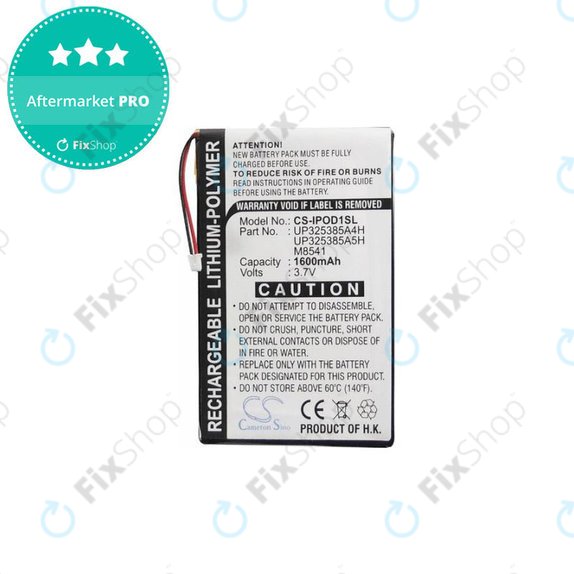 Apple iPod (1st Gen, 2nd Gen) - Baterie P325385A4H 1600mAh HQ