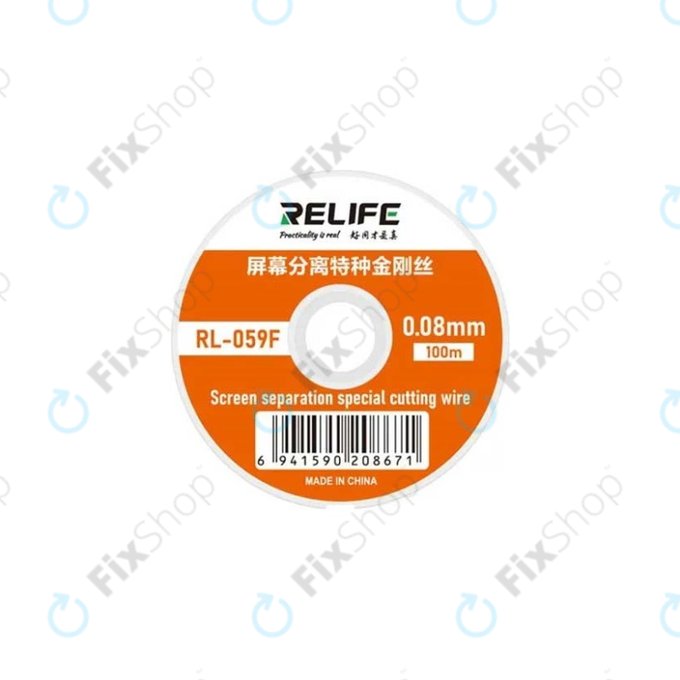 Relife RL-059F - Sârmă pentru Separarea Ecranelor LCD (0.08mm x 100M)