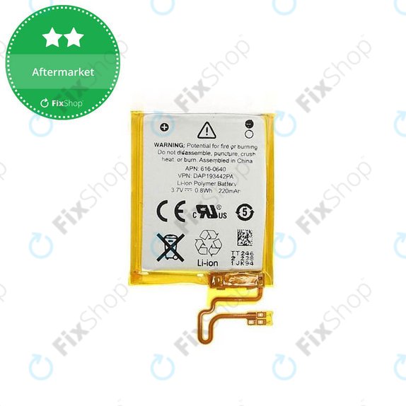 Baterie pentru iPod Nano (7th Gen), 220mAh