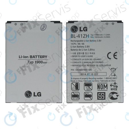 LG L50 D213, LG L Fino, LG Leon - Baterie BL-41ZH 1900mAh  - EAC62378401