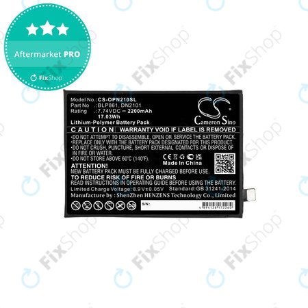 OnePlus Nord CE 5G - Baterie BLP861 2200mAh HQ