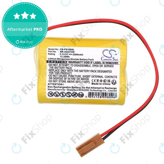 Baterie pentru Beta iSV Amplifier, 2200mAh, Li-MnO2, 6V, BR-AGCF2W, HQ