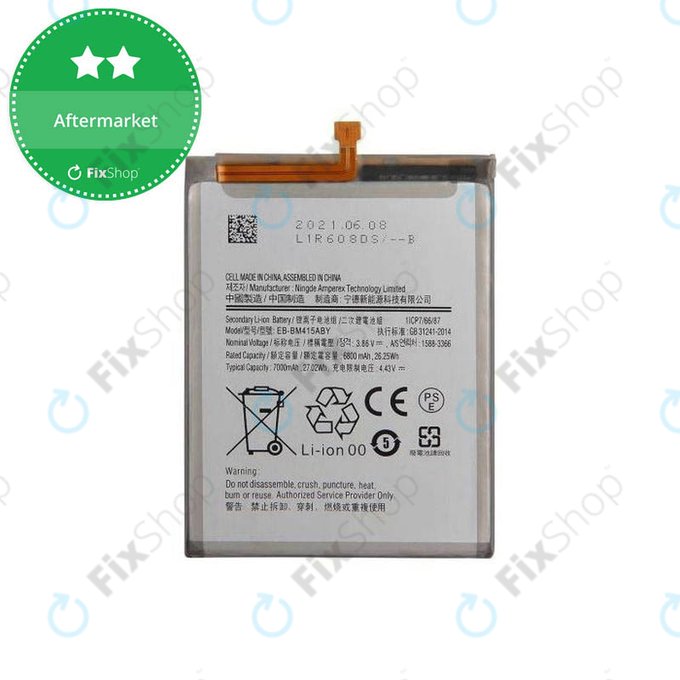 Samsung Galaxy M51 M515F - Baterie EB-BM415ABY 7000mAh