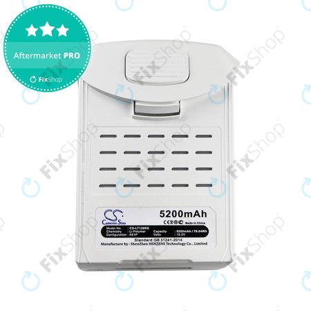 Baterie pentru DJI Phantom 4, 5200mAh, Li-Pol, 15.2V, HQ