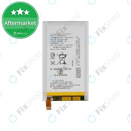 Sony Xperia E4g E2003 - Baterie LIS1574ERPC 2300mAh