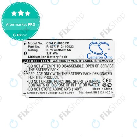 Baterie pentru Logitech Harmony 720, 780, 880, 890, 900, 950mAh, Li-Ion, 3.7V, R-IG7, HQ