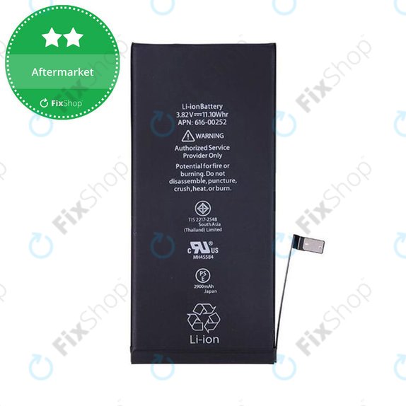 Baterie pentru iPhone 7 Plus, 2900mAh